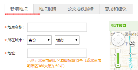 360社区