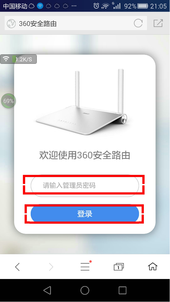 360社区