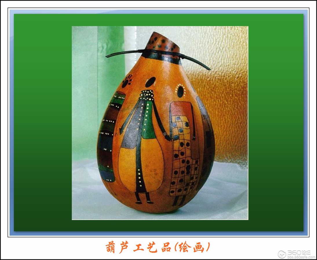 t018be8820d2ffce83b.jpg