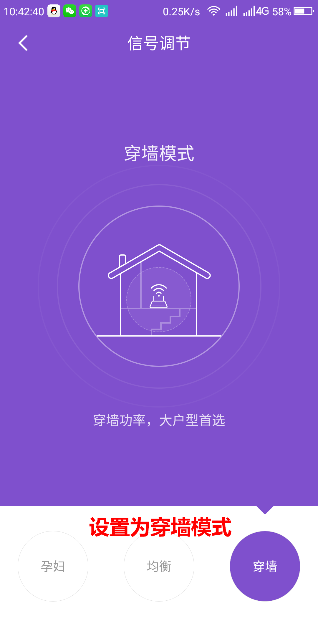 360社区