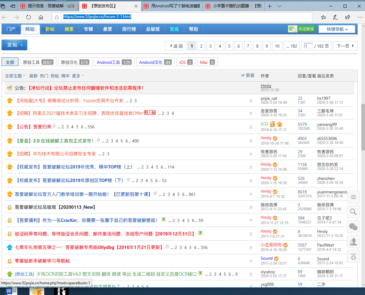 t018c9067d1b1ee425d.png