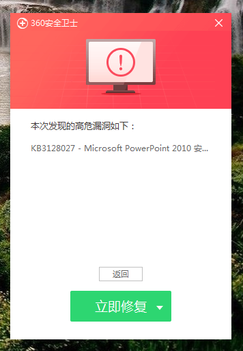 360社区