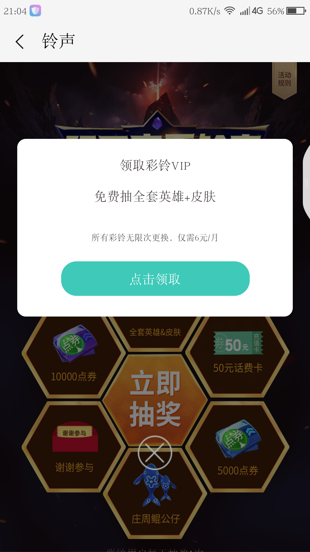 t018e4d5aaf7a64b419.png