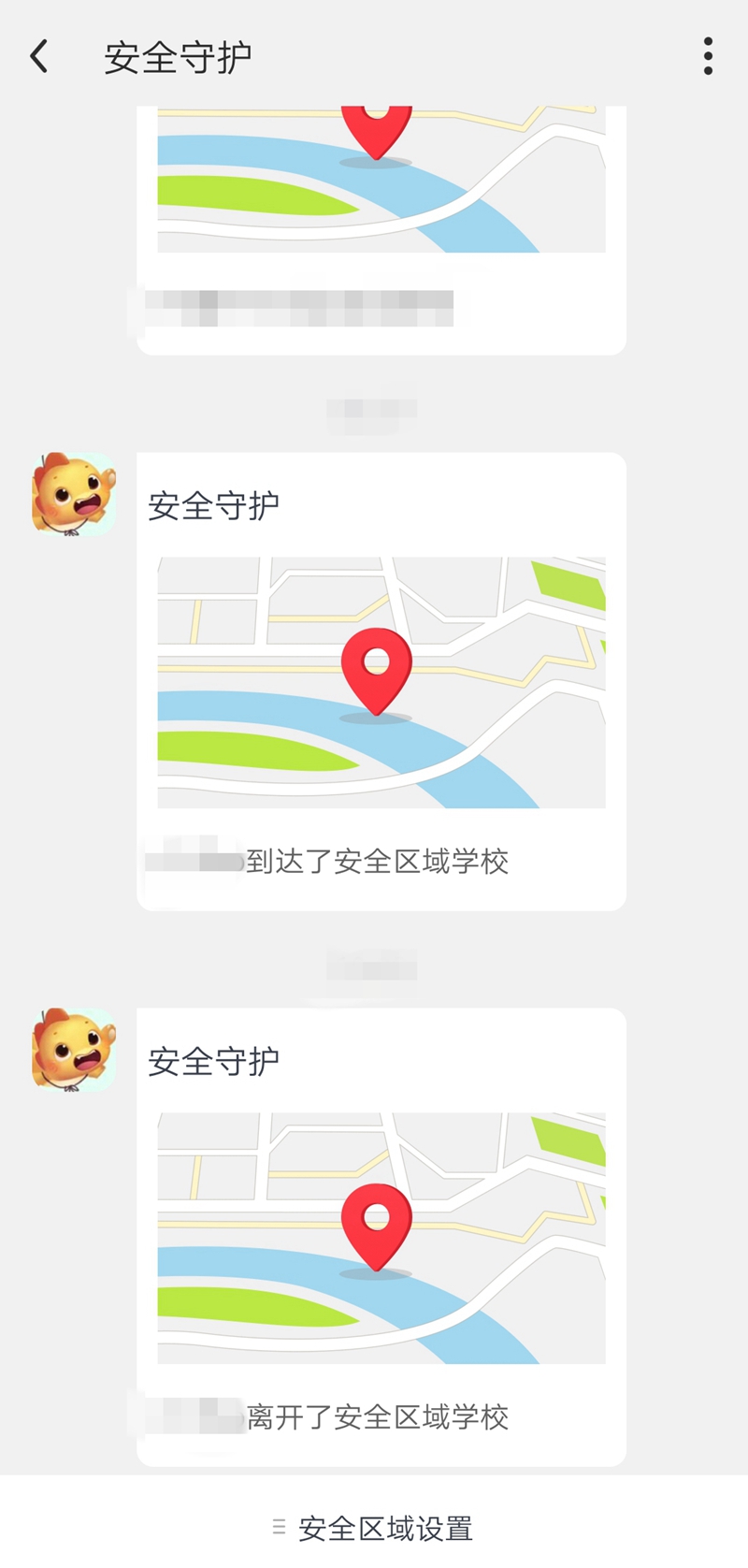 360社区