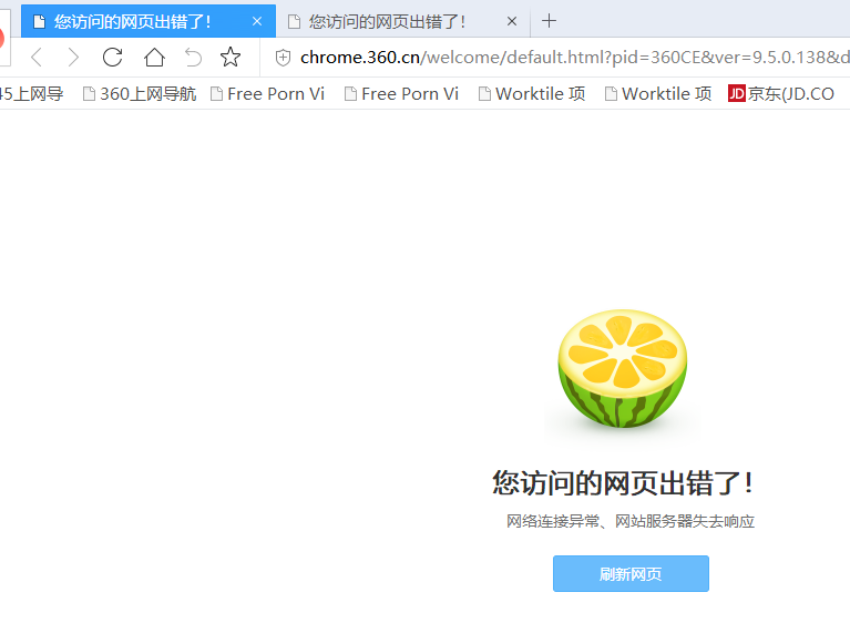 t018eeb46ce090dcad2.png