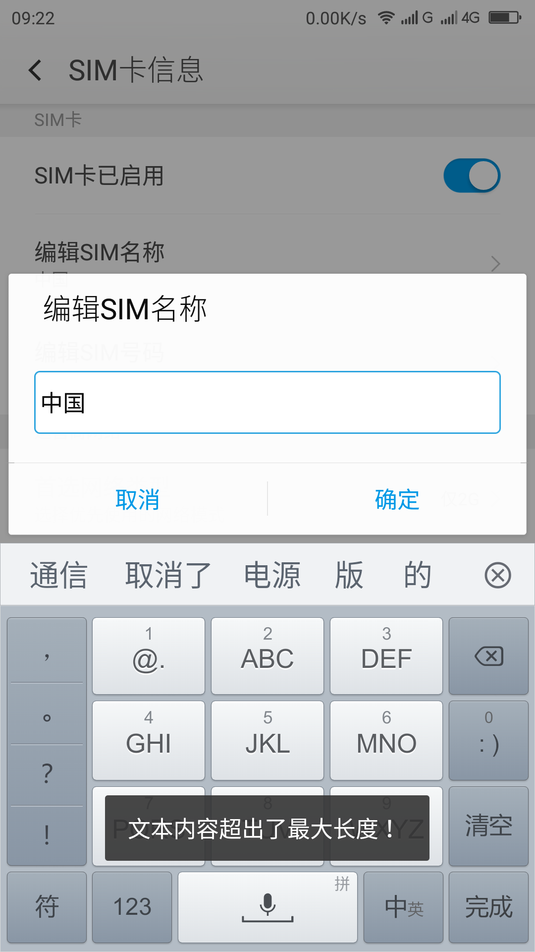 t018f7395797b5bd68d.png