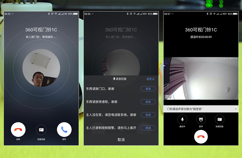 360社区