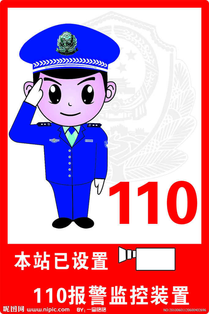 visit和visit to有啥区别啊 百度知道