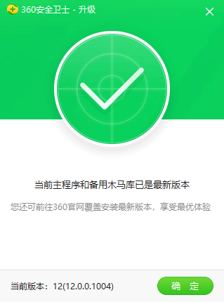 t01900901c8e464cc12.png