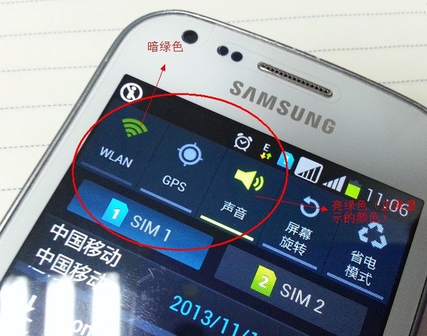 手机连上wifi却上网慢_三星手机wifi连不上_小米手机的wifi怎么上