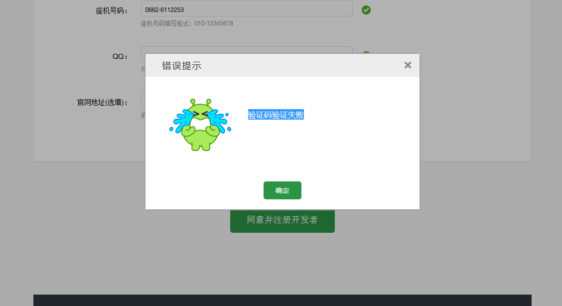 360社区