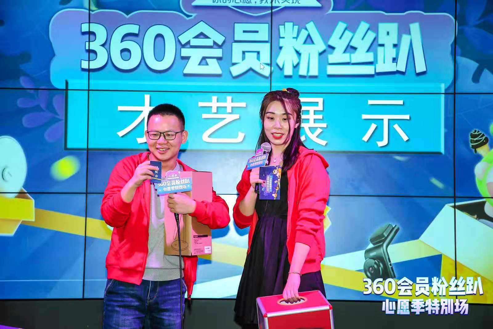 微信图片_202001062219511.jpg