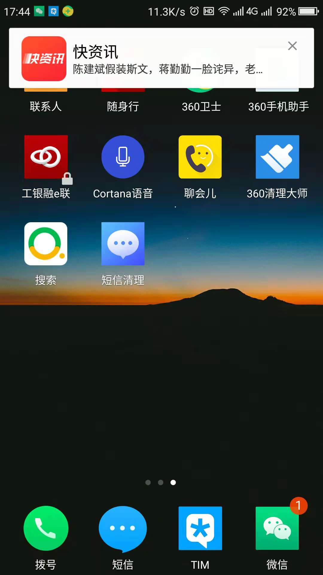 t0191042e266ee7e07b.jpg