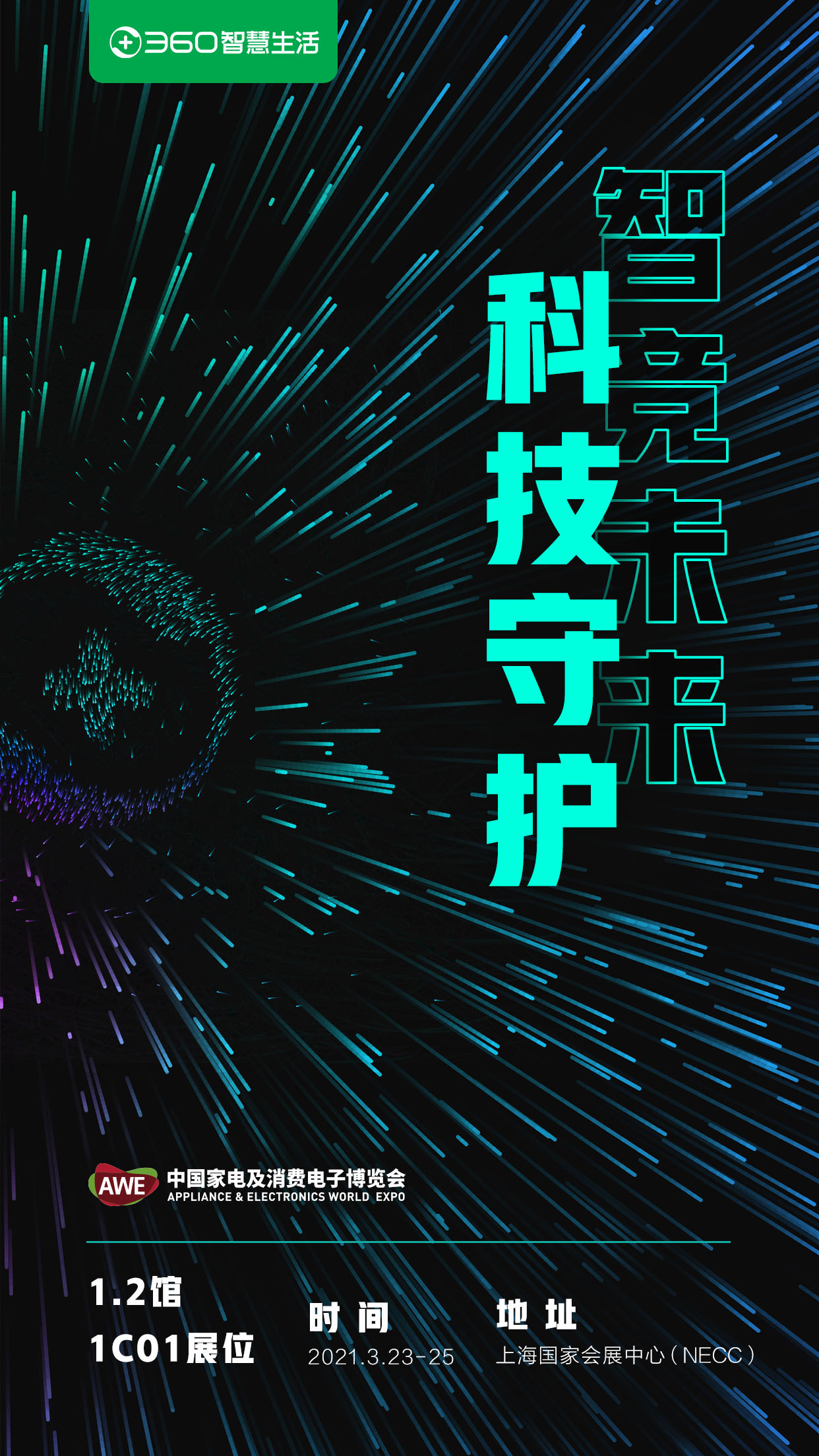 360社区