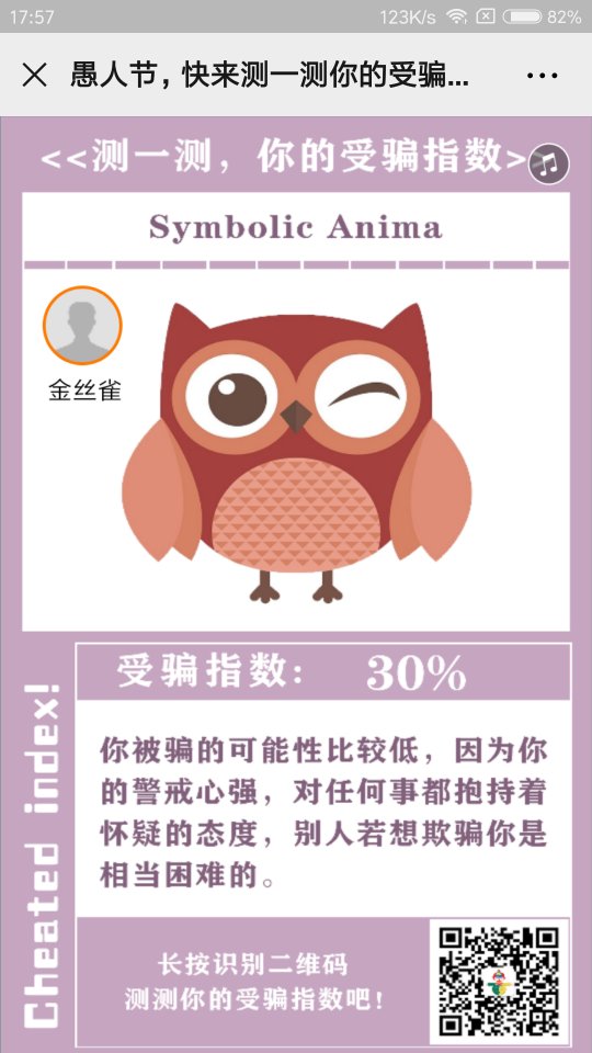mmexport1585821515165_compress.jpg