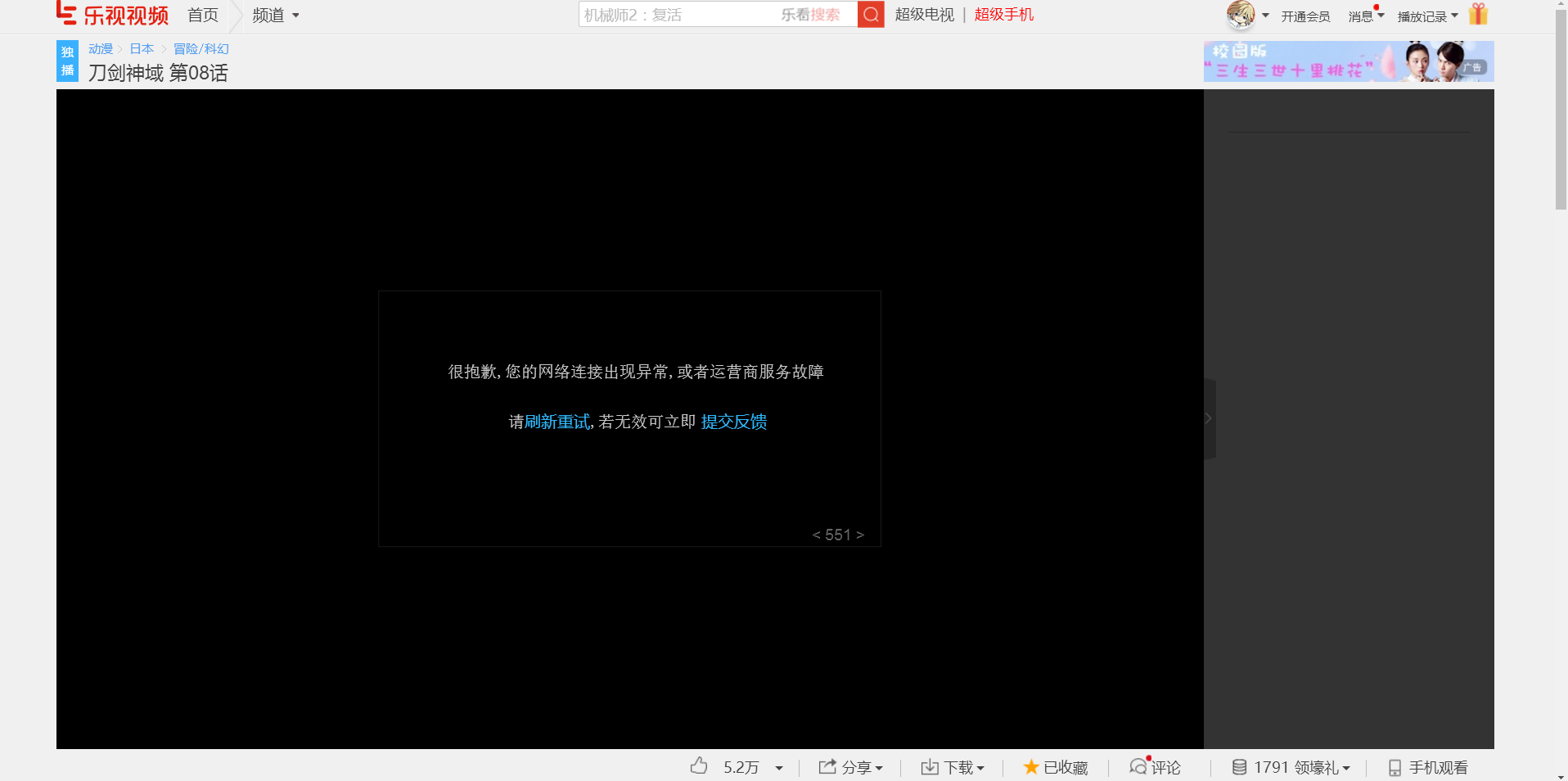 t0191e20b4c1e36a743.png