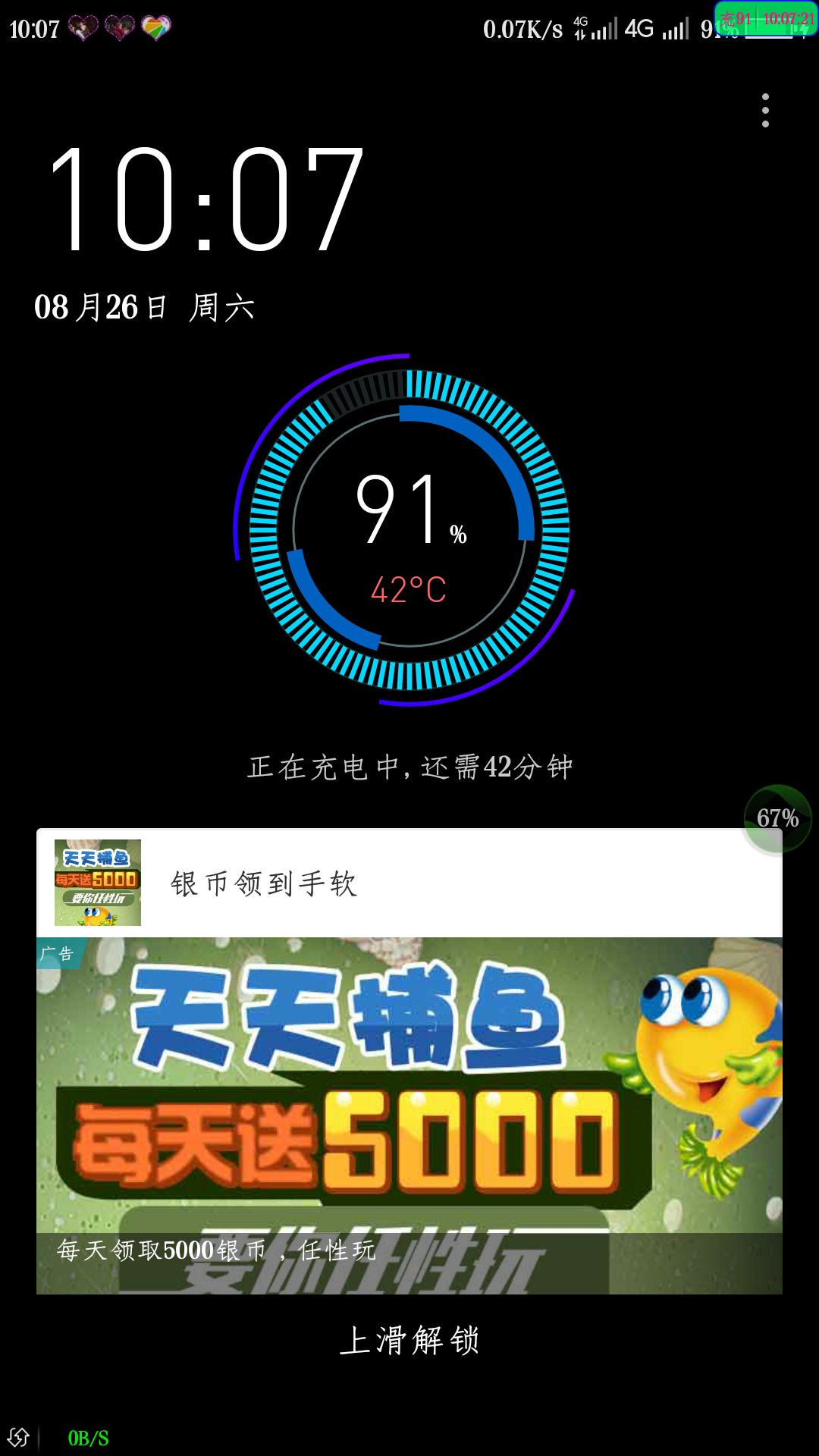 t01931e3253b587f0ee.png