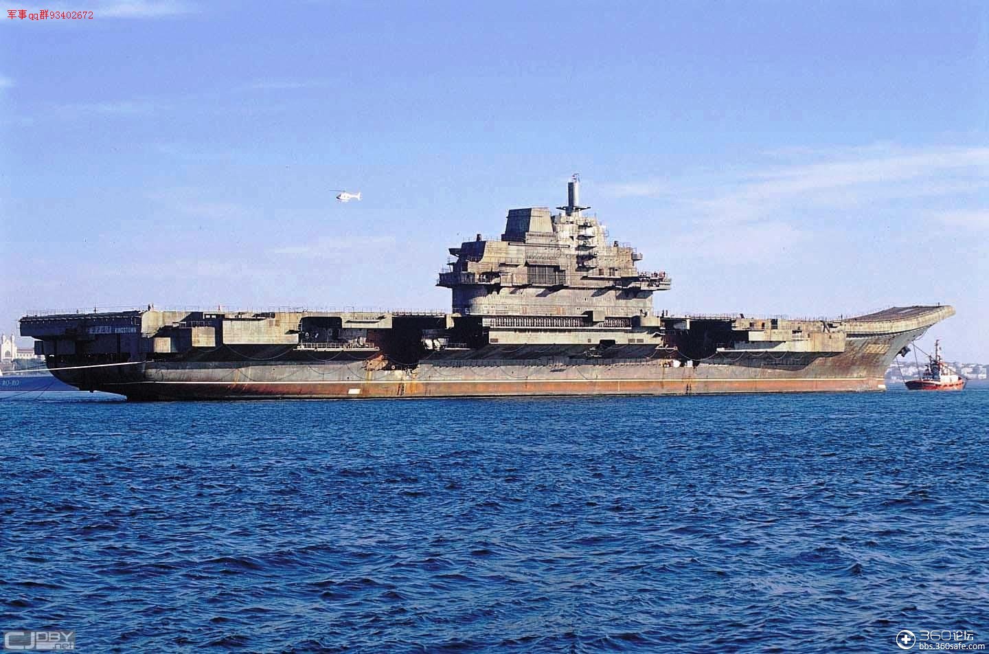【辽宁号航母】应大家要求,发布辽宁号壁纸.继续更新哦