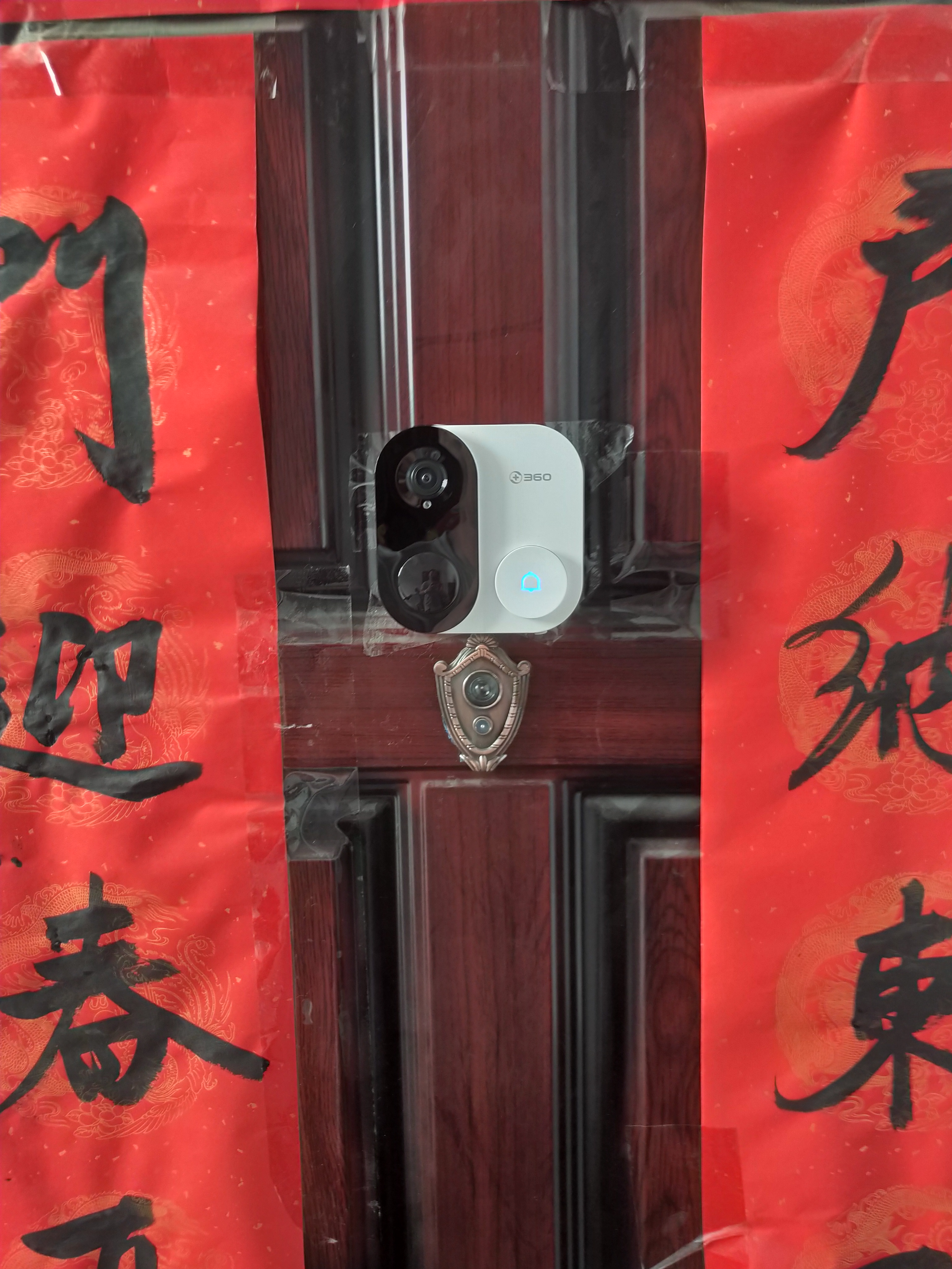 360社区