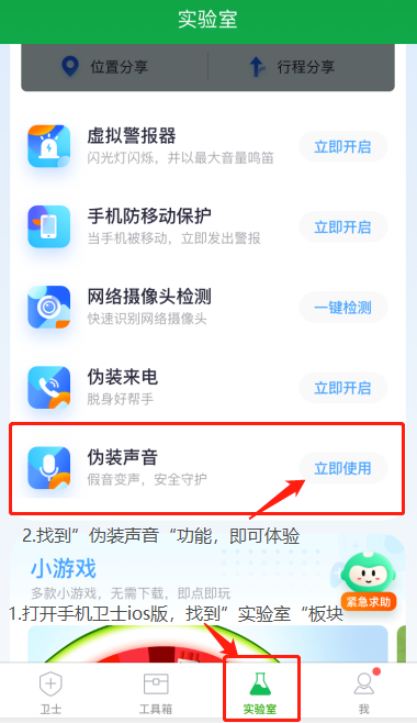 360社区