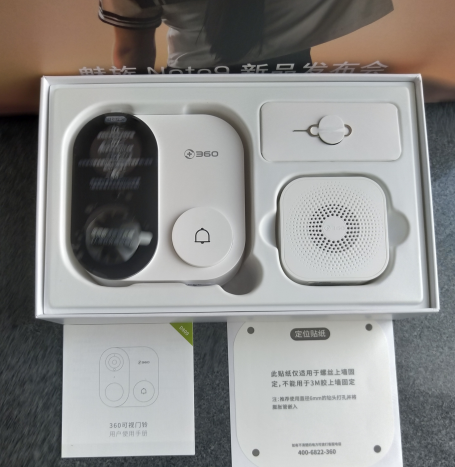 360社区
