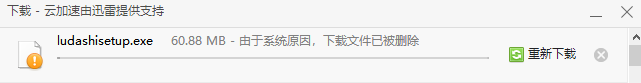 360社区