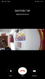 360社区