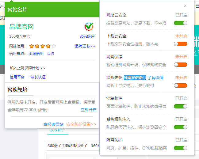 t019471f1e529c60ce3.png