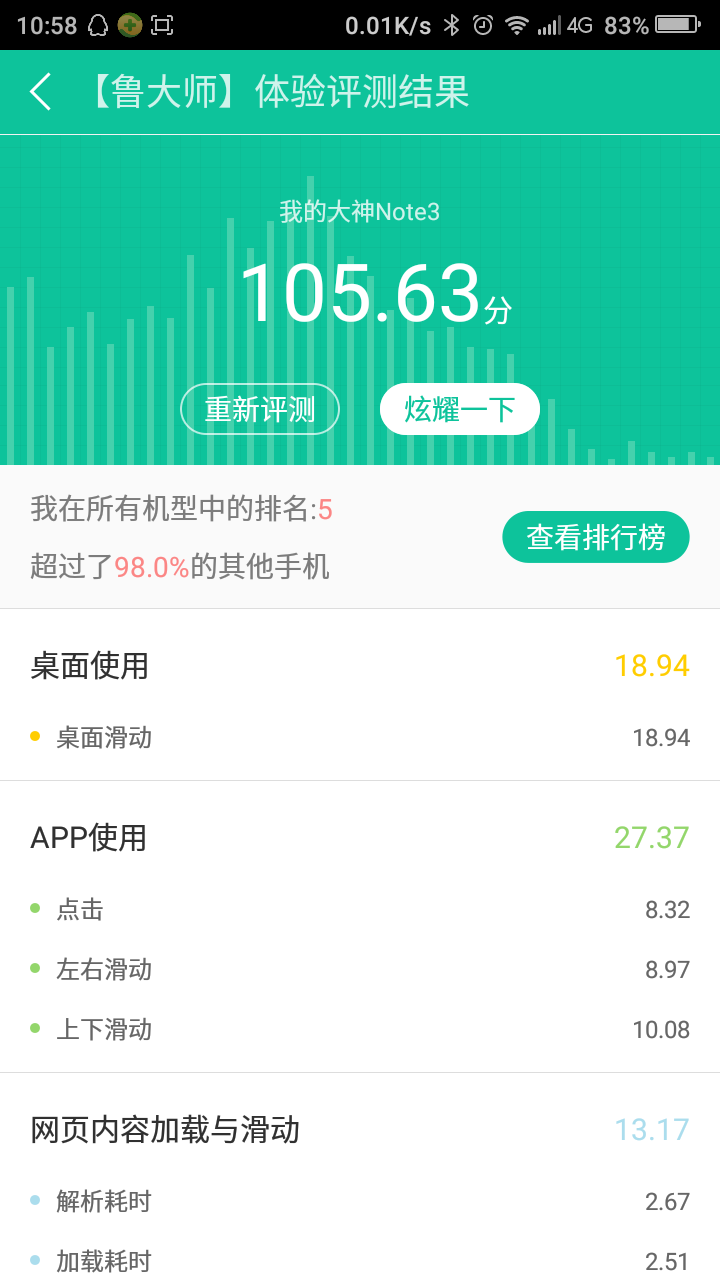 t0194f5bd06ef210f18.png