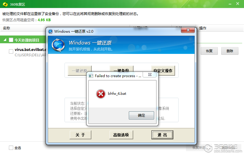 t0194fb960b9cd66caa.png