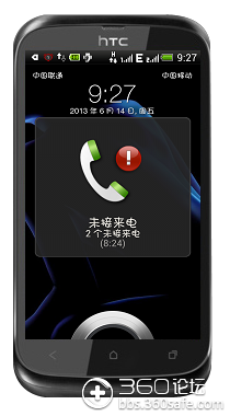 t01952d2a62d8428420.png