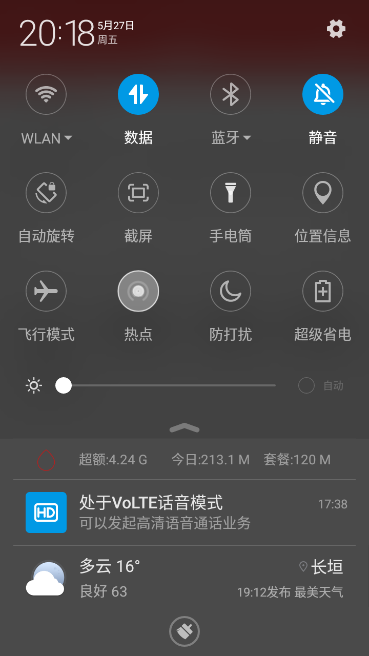 t01961060dd37a0a5de.png