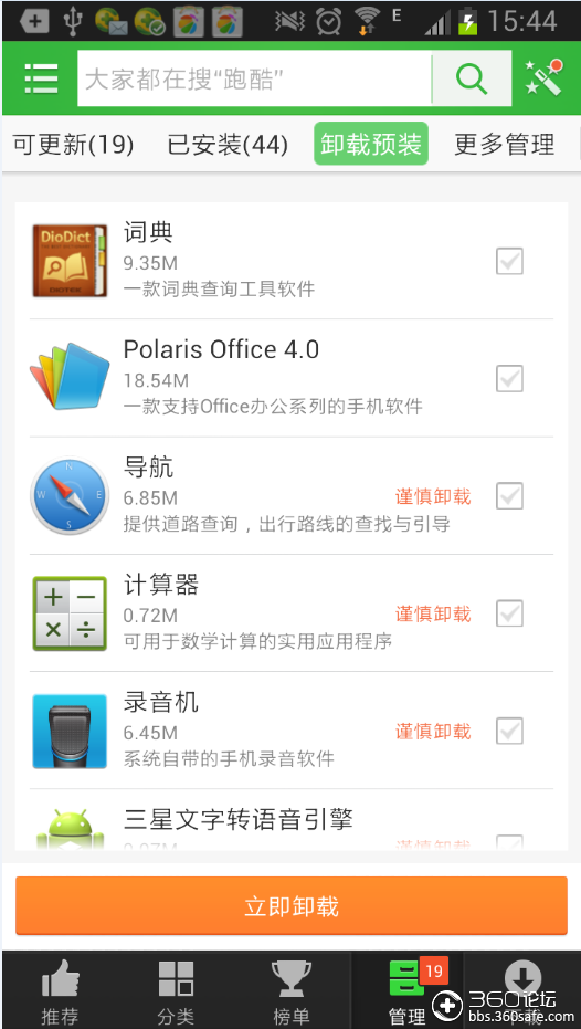 f302a84e3a6099ada508181449512eaa.png