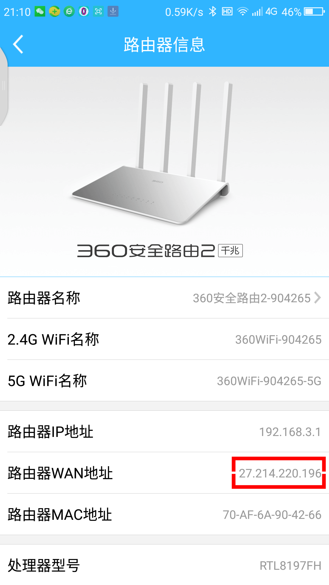 360社区