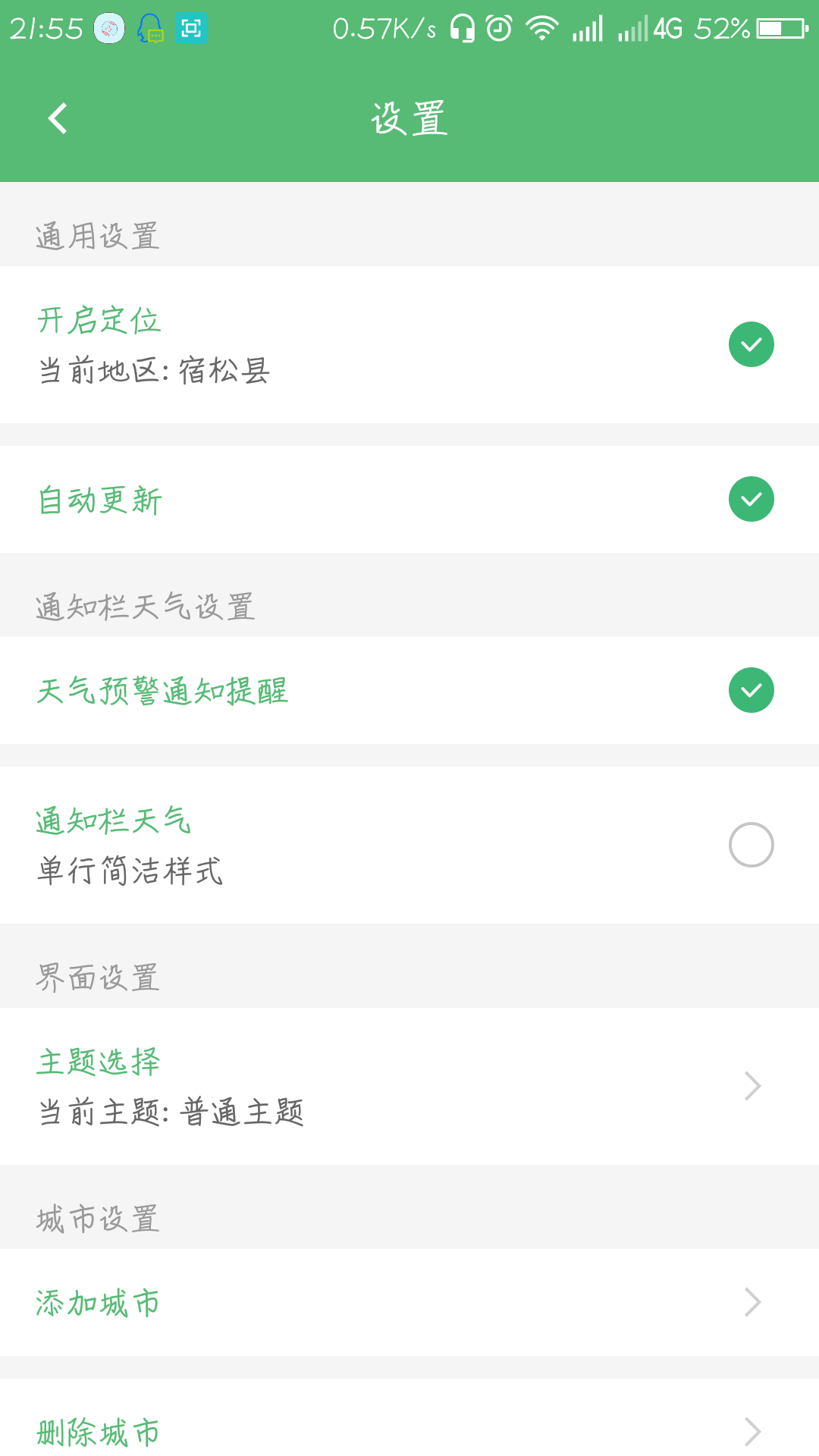 t019673885991f33837.png