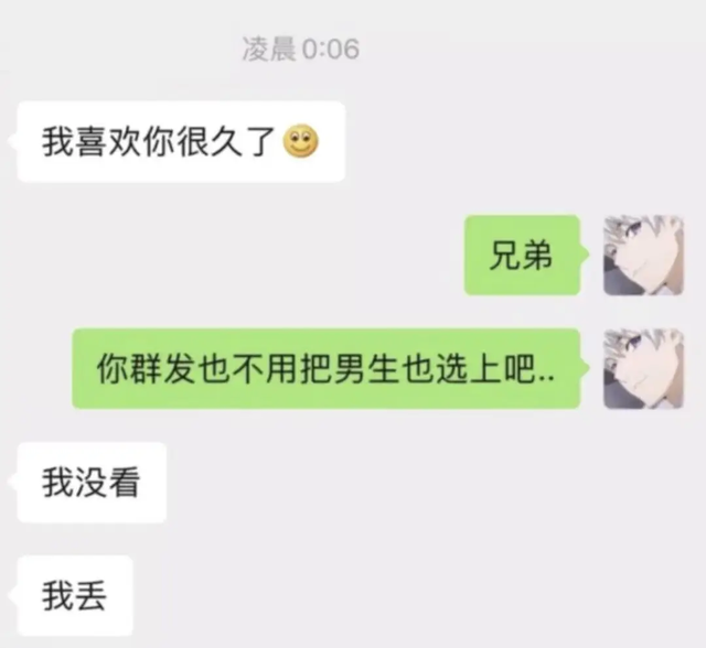 360社区