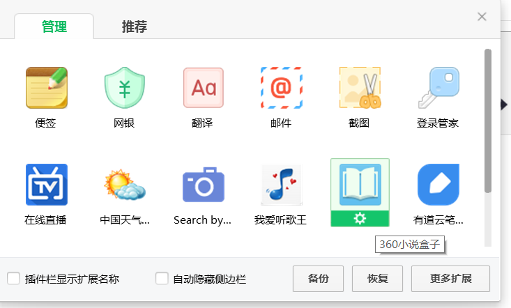 t0196809885cabaec4e.png