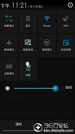 t019694db5cafa76acc.jpg