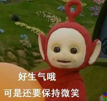 女友约会催促"到哪啦",这些星座的回答要气skr人!