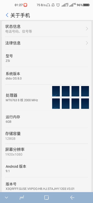 奇虎360搜索引擎_360超级root无法卸载_奇虎360搜索部