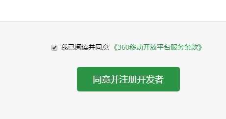 360社区