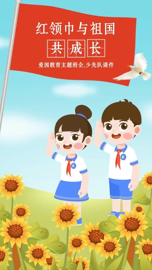 360社区