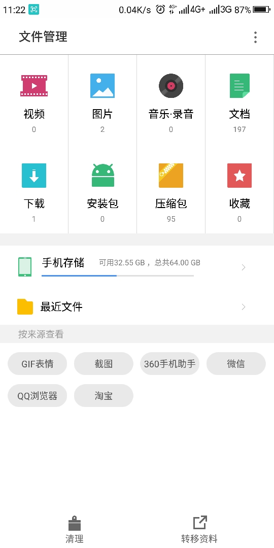t019835ffdbcab94b80.jpg