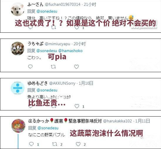 360社区