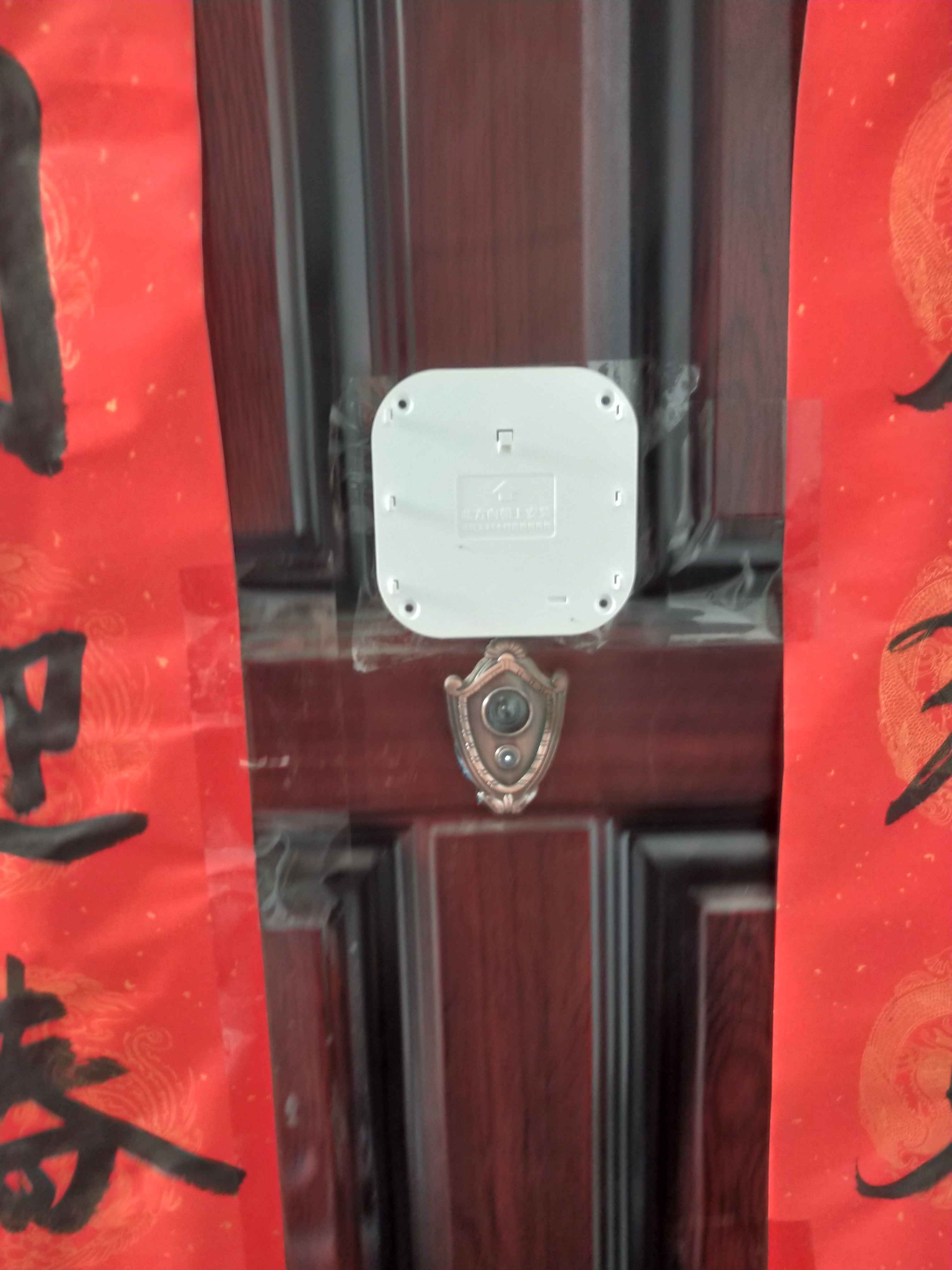 360社区