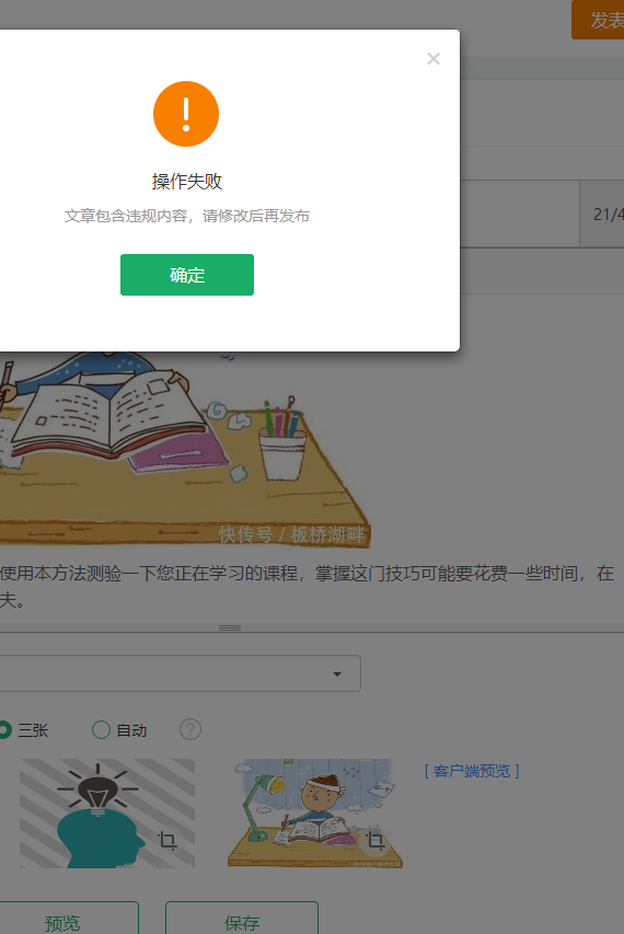 360社区