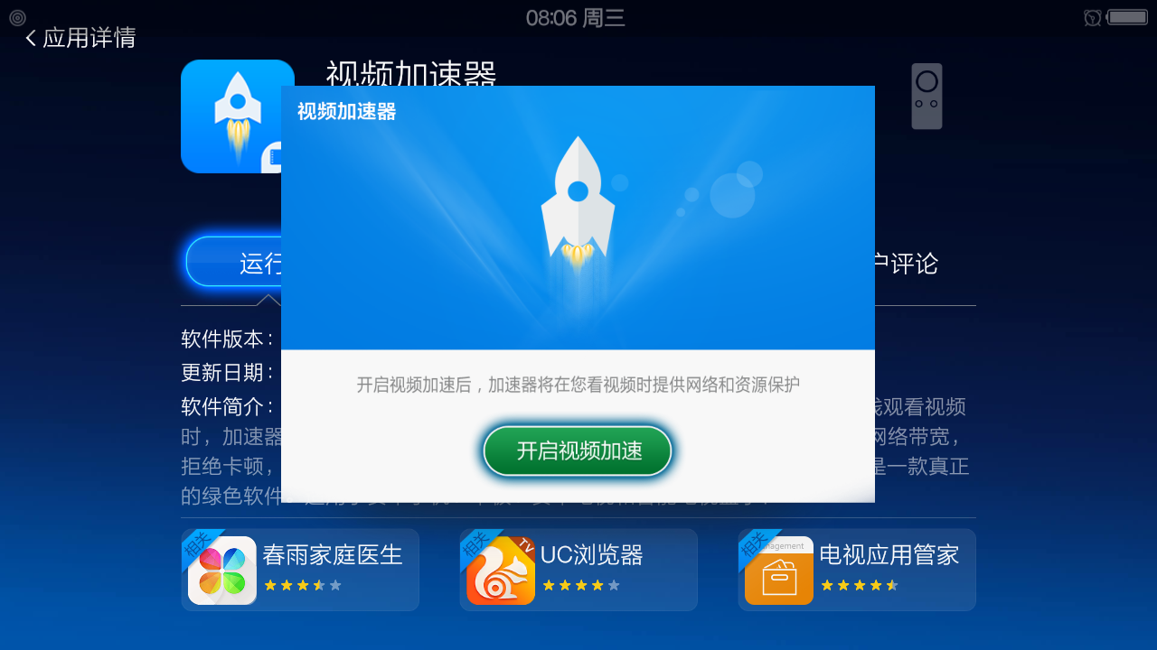t0198f794c70a49fd1f.png
