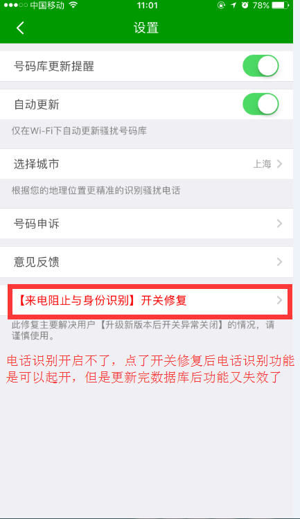 360社区