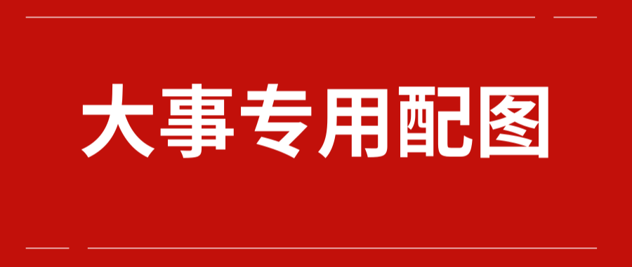 360社区