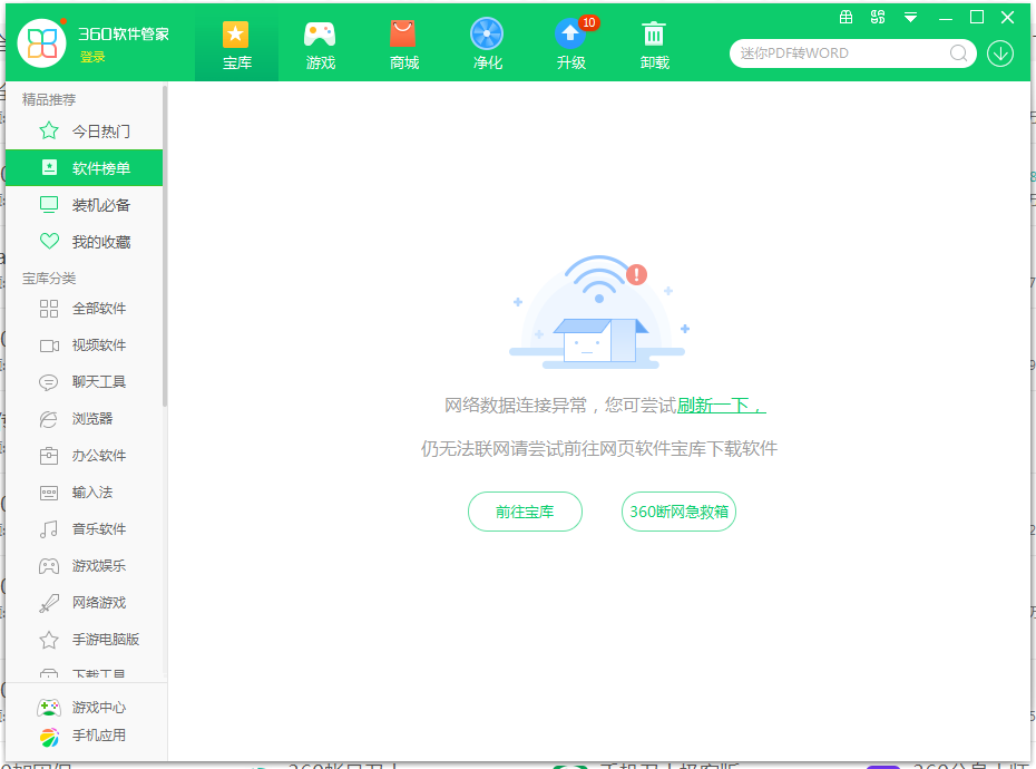 t0199a67ef331611962.png